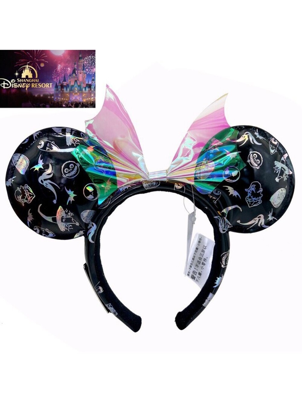 The Nightmare Before Christmas Minnie Ears Headband